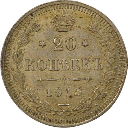 Russie Nicolas II - 20 Kopecks Argent - 1915 Petrograd