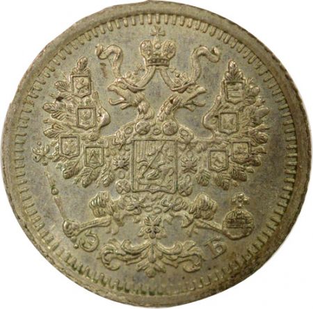 Russie Nicolas II - 5 Kopecks Argent - 1909 St Pétersbourg