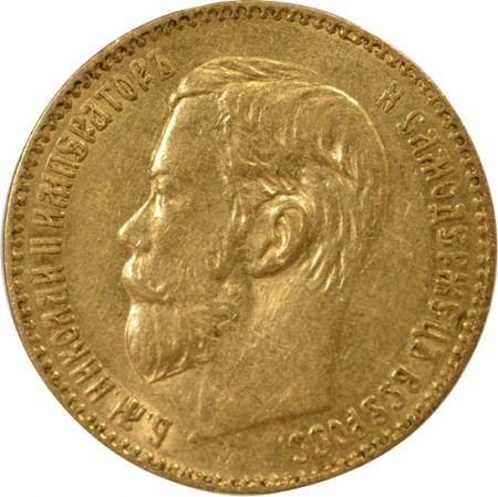 Russie Nicolas II - 5 Roubles Or - 1897 St Pétersbourg 