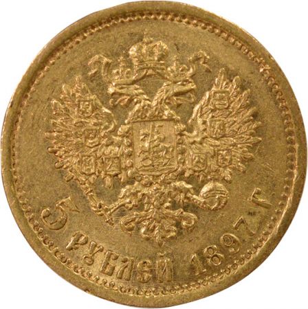 Russie Nicolas II - 5 Roubles Or - 1897 St Pétersbourg 