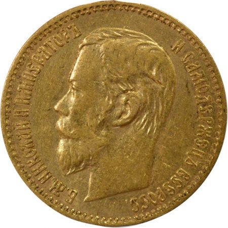 Russie Nicolas II - 5 Roubles Or - 1897 St Pétersbourg 