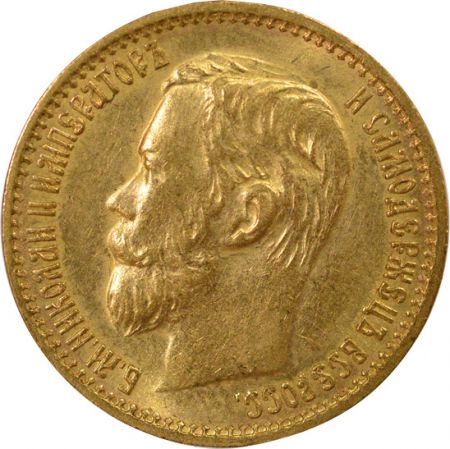 Russie Nicolas II - 5 Roubles Or - 1898 St Pétersbourg 