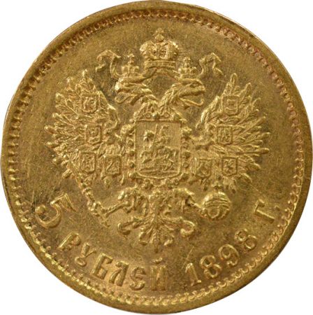 Russie Nicolas II - 5 Roubles Or - 1898 St Pétersbourg 