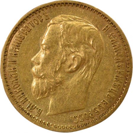 Russie Nicolas II - 5 Roubles Or - 1899 St Pétersbourg 