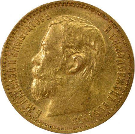 Russie Nicolas II - 5 Roubles Or - 1899 St Pétersbourg 