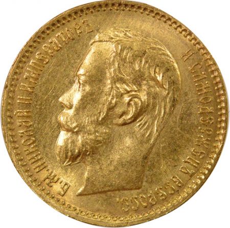 Russie Nicolas II - 5 Roubles Or - 1901 St Pétersbourg 