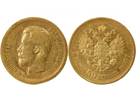 Russie Nicolas II - 7.5 Roubles Or - 1897 St Pétersbourg