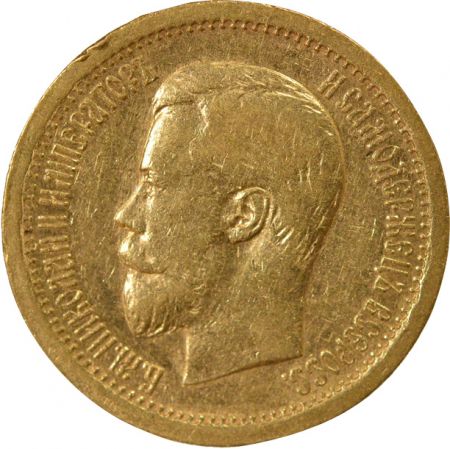 Russie Nicolas II - 7.5 Roubles Or - 1897 St Pétersbourg