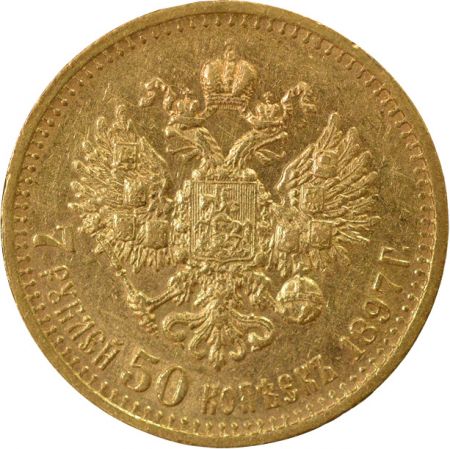 Russie Nicolas II - 7.5 Roubles Or - 1897 St Pétersbourg