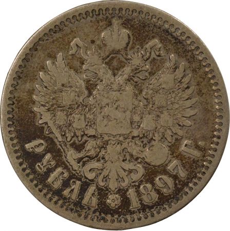 Russie Nicolas II - Rouble Argent - 1897 Saint Pétersbourg 