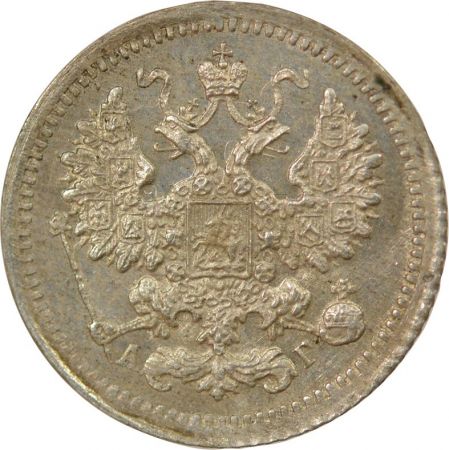 Russie RUSSIE, NICOLAS II - 5 KOPECKS 1897 ??? ??