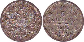 Russie Y.19.a.1 5 Kopeks, Aigle - 1905