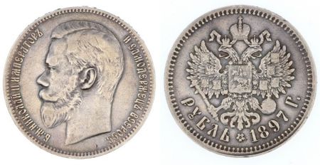 Russie Y.59.3 1 Rouble, Nicolas II - Aigle Imperial 1897