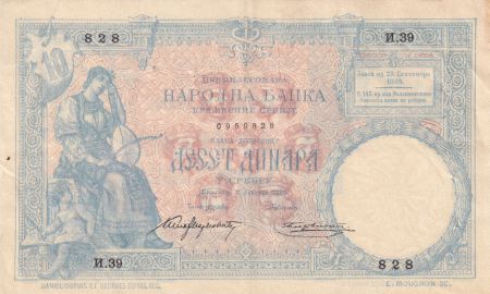 Serbie 10 Dinara - 10 Francs - Musicien - 1893 Série N.39