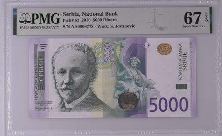 Serbie 5000 Dinara - S. Jovanovic - 2016 - Série AA - PMG 67 EPQ