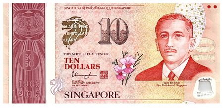 Singapour 10 Dollars, E.Y. bin Ishak - 50 ans de l\'indépendance - Language and Religion - Polymer - 2015