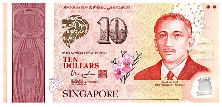 Singapour 10 Dollars, E.Y. bin Ishak - 50 ans de l\'indépendance - Strong Families - Polymer - 2015