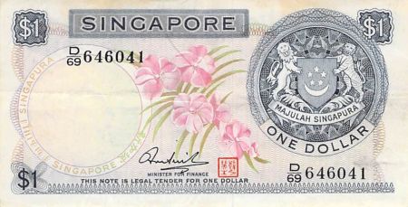 Singapour SINGAPOUR - 1 DOLLAR (1972)