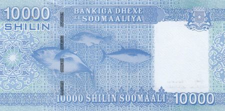 Somalie 10000 Shillings - Bateau - 2010