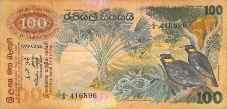 SRI LANKA - 100 RUPEES 26/03/1979