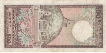 Sri-Lanka 500 Rupees - Eléphant - Temple - 1981