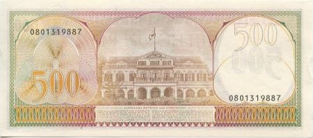 Suriname 500 Gulden Indépendance 25 février 1980