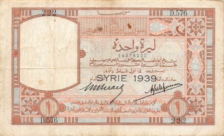 Syrie 1 Livre - Banque de Syrie et du Grand-Liban - 1939