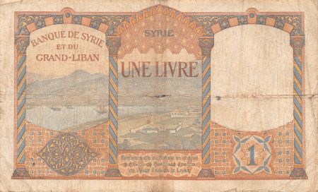 Syrie 1 Livre - Banque de Syrie et du Grand-Liban - 1939