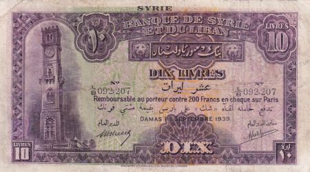 Syrie 10 Livres Banque de Syrie et du Liban - 01-09-1939  - L-B 092207