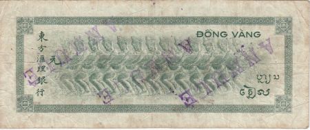 Tahiti 100 Francs Marchand - Impression Américaine - 1943