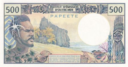 Tahiti 500 Francs - Polynésien - Pirogue - ND (1985) - Série S.3 - P.25d