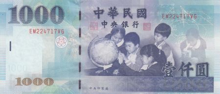 Taïwan 1000 Nouveaux dollars - Enfants - Faisans - 1999 - P.1994