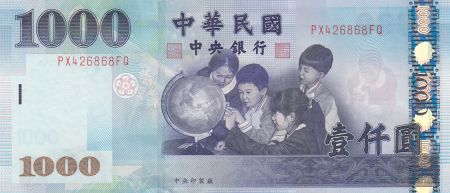 Taïwan 1000 Nouveaux dollars - Enfants - Faisans - 2004 - P.1997