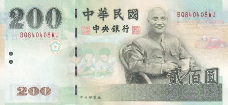 Taïwan 200 Dollars - Tchang Kai-chek - Palais présidentiel - 2001 (2002)