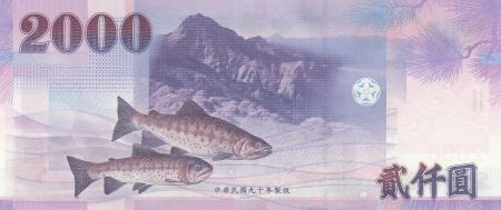 Taïwan 2000 Nouveaux dollars - Satellites - Poissons - 1999 - P.1995a