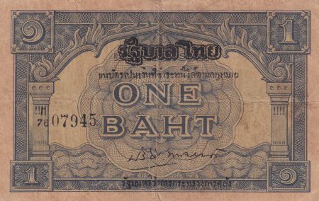 Thaïlande 1 Baht - Bleu - 1946 Série N76