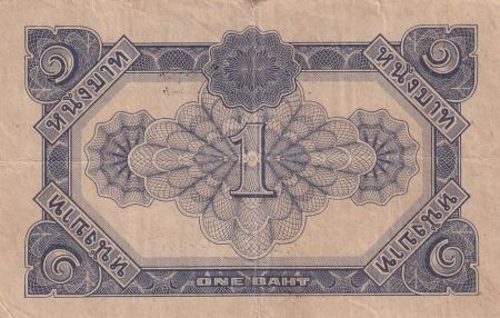 Thaïlande 1 Baht - Bleu - 1946 Série N76