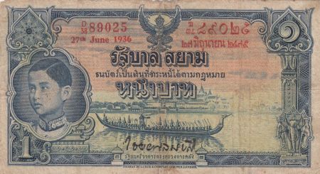 Thaïlande 1 Baht Roi Rama VIII - Temple - 1936 - Série D.38