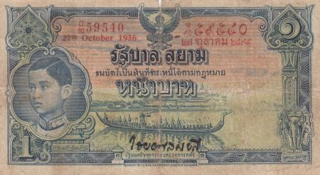 Thaïlande 1 Baht Roi Rama VIII - Temple - 1936 - Série D.90