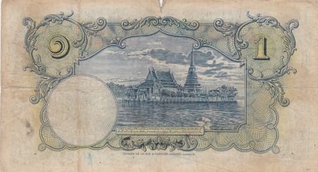 Thaïlande 1 Baht Roi Rama VIII - Temple - 1936 - Série D.90