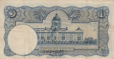 Thaïlande 1 Baht Roi Rama VIII - Temple - ND (1939) - Série A.16