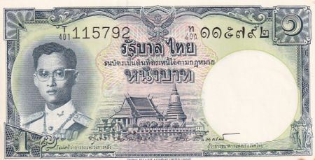 Thaïlande 1 Bath Rama VIII - 1955 Série T 401