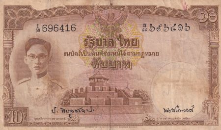 Thaïlande 10 Baht Roi Rama VIII - ND (1948) - Série I59 noire