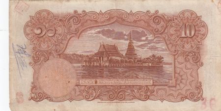 Thaïlande 100 Baht Roi Rama VIII - 29-06-1935 - Série N.29