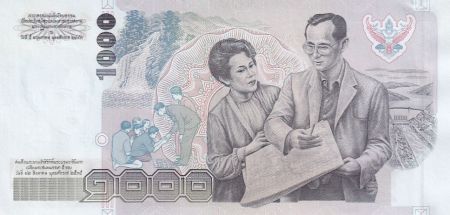 Thaïlande 1000 Baht, Rama IX - 1992 Série 9 A