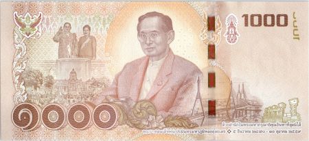 Thaïlande 1000 Baht, Rama IX - 2017 (2018)