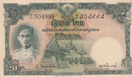 Thaïlande 20 Baht Roi Rama VIII - ND (1948) - Série F.21 noire