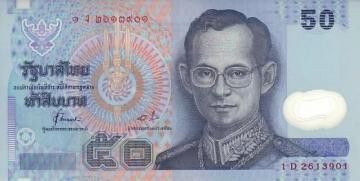 Thaïlande 50 Baht Roi Rama IX - Rama VI