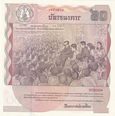Thaïlande 60 Baht Rama IX - 60ans du Roi - 1987