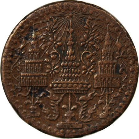 Thaïlande THAILANDE  RAMA IV - 1/2 FUANG 1865